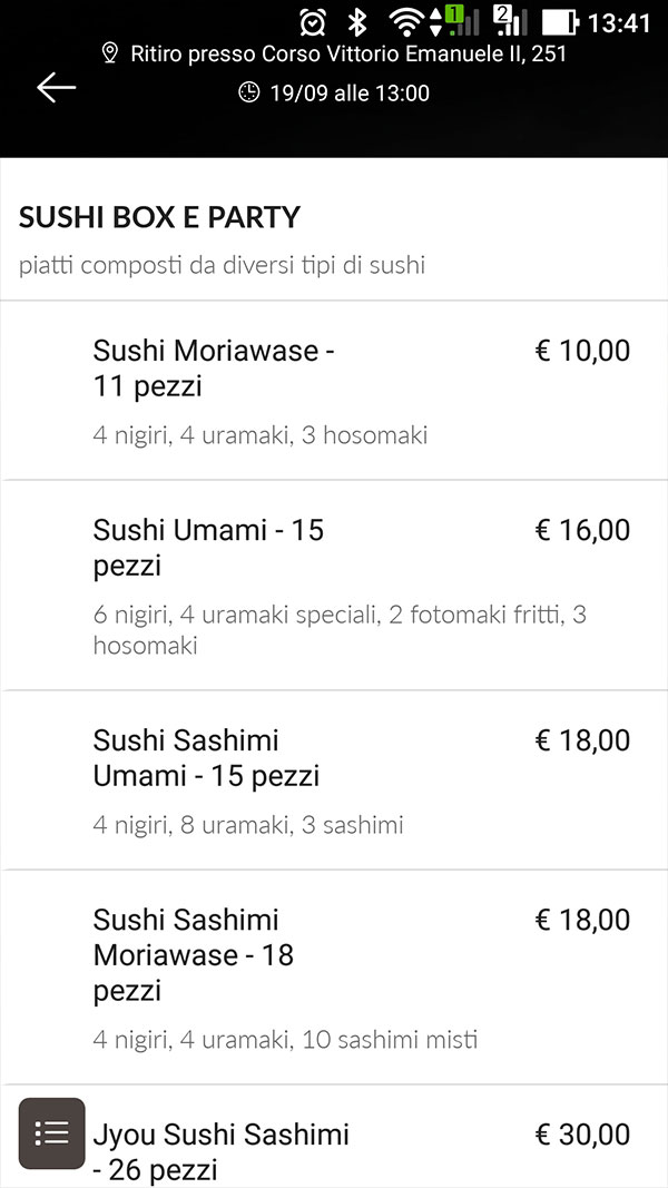 app-umami-3